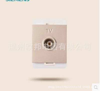 墻壁開關118型 X2系列 西門子墻壁開關118香檳色不銹鋼拉絲 電視模塊