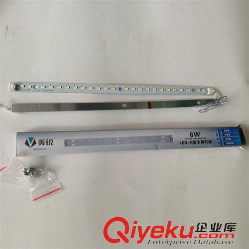 +節(jié)能燈 LED 燈管 鎮(zhèn)流器 專業(yè)批發(fā)  led硬燈條 led燈條 LED H管12W 40CM原始圖片2