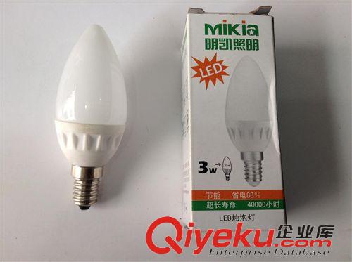 +節(jié)能燈 LED 燈管 鎮(zhèn)流器 專業(yè)經(jīng)銷 led 3W LED  E14 暖光 3000K