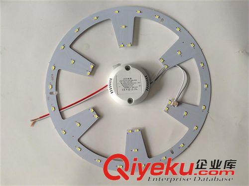 +節能燈 LED 燈管 鎮流器 專業批發22W LED環管 LED貼片燈 替代傳統40W環管原始圖片2