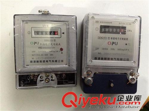 +德力西電氣系列 廠家直銷 施耐德電表 太原電表 2.5-10A原始圖片2