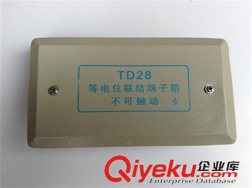 +德力西電氣系列 太原志剛五交化 供應(yīng)山西配電箱 等電位箱大200*300