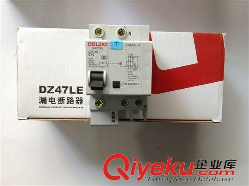 +德力西電氣系列 德力西 DZ47LE 1P 空開漏電原始圖片2