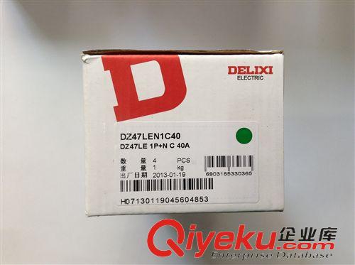 +德力西電氣系列 德力西 DZ47LE 1P 空開漏電原始圖片3