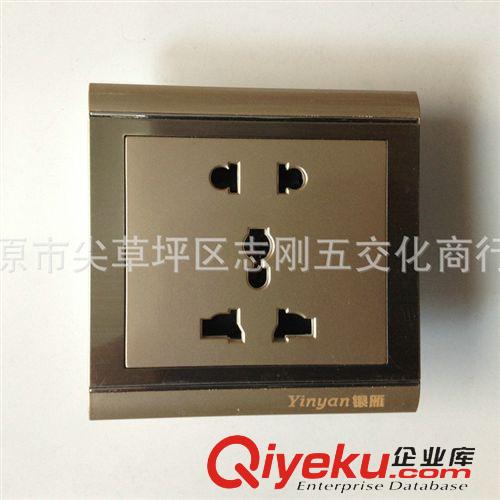 +墻壁開關(guān) 墻壁插座 墻壁開關(guān)代理商 特價供應(yīng)  明裝墻壁開關(guān) 暗86鋼架拉絲三開 特賣