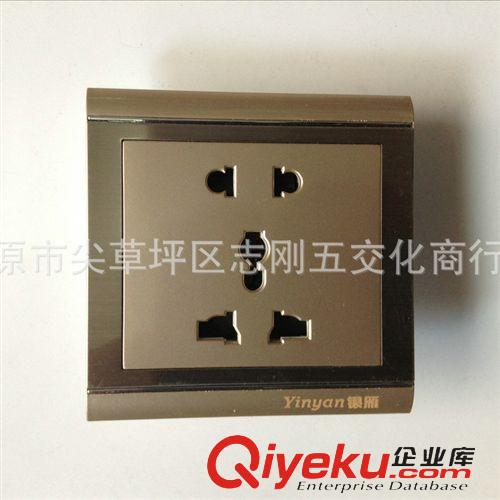 +墻壁開關(guān) 墻壁插座 廠家專業(yè)供應(yīng) 按鍵開關(guān) 墻壁開關(guān)插座 86拉絲多功能五孔開關(guān)插座原始圖片3