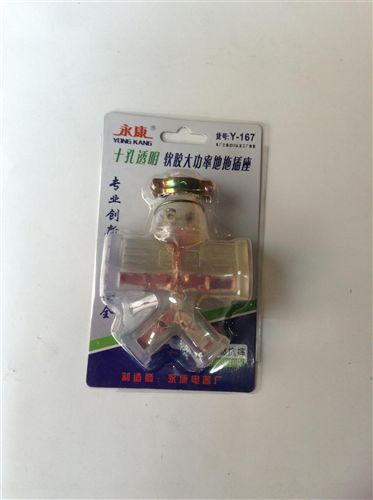 +插座 志剛五交化 廠家直銷 透明地拖插座 防爆插座 抗摔插座原始圖片2