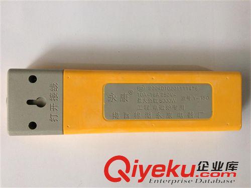 +插座 山西太原尖草坪區(qū)志剛五交化供應(yīng)地拖插座 防爆插座 抗摔18孔原始圖片2