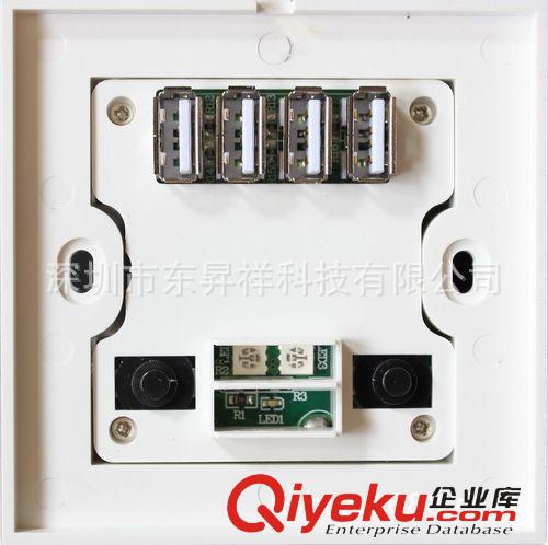 四USB充電插座 4個USB接口的充電墻壁插座，宿舍專用插座，車站機場插座，3000MA