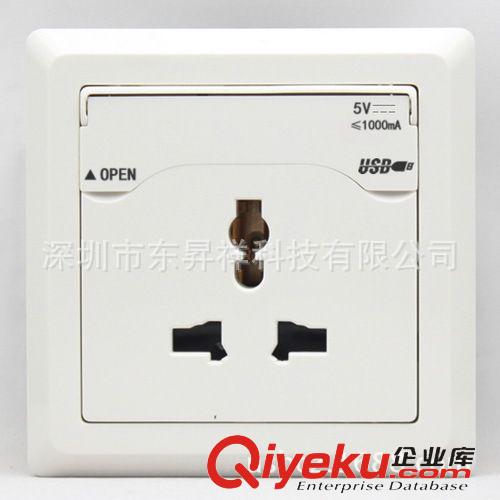 單USB充電插座 東昇祥USB充電插座國家專利保護(hù)多功能USB插座轉(zhuǎn)換器創(chuàng)意插座面板