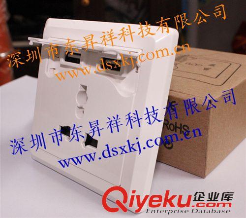 雙USB充電插座 專利產(chǎn)品,USB充電墻壁插座,單USB/雙USB輸出,國家專利,CE認證原始圖片2