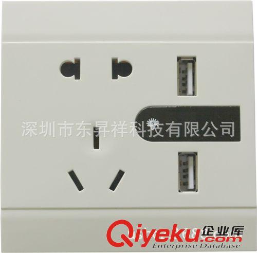 雙USB充電插座 插座，墻壁插座，五孔插座，USB墻壁插座，雙USB全球通插座帶LED