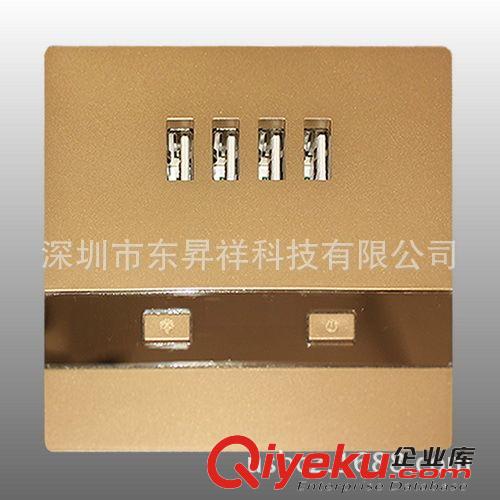 工地宿舍36伏USB手機充電插座 36V充電器插座工地宿舍專用插座36V手機充電插座4USB接口 3A電流原始圖片3