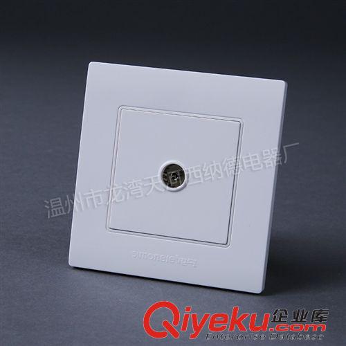 86型開關(guān)插座系列 溫州廠家直供 墻壁電源開關(guān)插座  zp保障 一位電視插座 A3-014原始圖片2