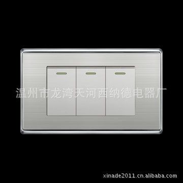 118型開關(guān)插座系列 【西納德出品】二位單控開 二位雙控開關(guān)  優(yōu)惠批發(fā)  價格面議原始圖片2