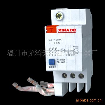 DZ47小型斷路器 超強品質(zhì)  塑殼斷路器/空氣開關(guān)dz47拖口器斷路器/家用漏電保護原始圖片3