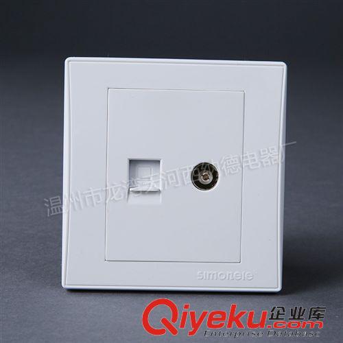 A1系列 廠家直銷墻壁開關(guān)插座 一位電話插座A1-016、墻壁開關(guān)插座代理