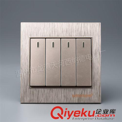 Q3香檳系列 專業(yè)廠家供貨 插座面板 墻壁插座開關(guān) 二三級一開五孔雙控插座