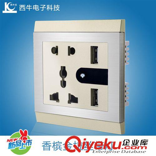 墻壁插座 <實地認證>USB充電墻壁插座　2.4A、5孔雙USB帶小夜燈的墻壁插座原始圖片2