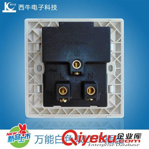 2.1A  USB墻壁插座 【實地認證】2.1Ａ USB墻壁插座 直接給手機、平板電腦充電的插座