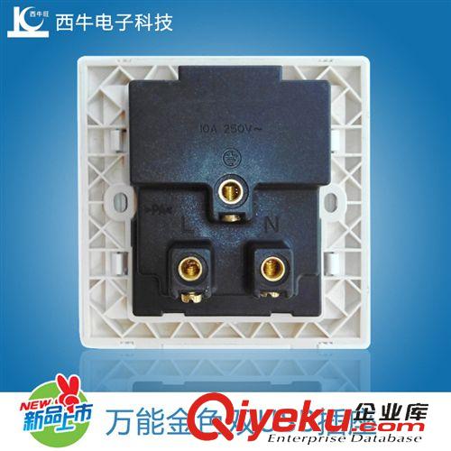 2.1A  USB墻壁插座 雙USB充電墻壁插座　2100MA的充電墻壁插座　暗裝帶蓋的{wn}插座