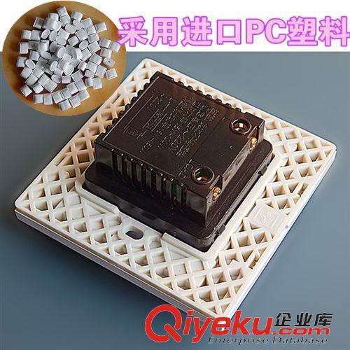 A6家裝系列 特價(jià)優(yōu)費(fèi) 櫻花電工家裝款A(yù)6-J022調(diào)速墻壁開關(guān) 電風(fēng)扇調(diào)速開關(guān)原始圖片3