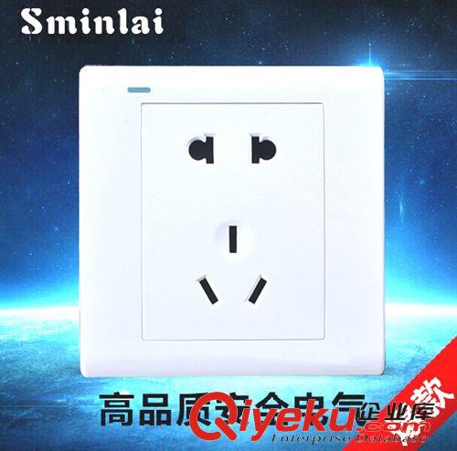 明慶電器 上民來A3系列PC雅白面板86型廠家直銷五孔插座 家裝新產(chǎn)品批發(fā)