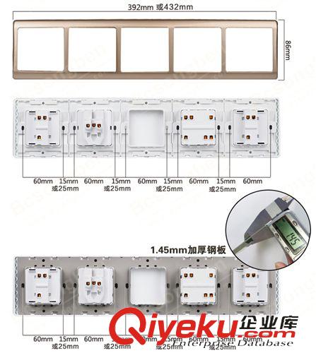 酒店工程開關面板 酒店床頭控制開關 酒店定制開關 86型連體開關插座 免費刻字定做