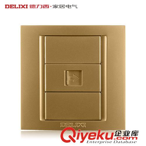 插座系列 德力西開關(guān)插座zptj cd810香檳金色電話插座面板 電話機(jī)插座原始圖片2