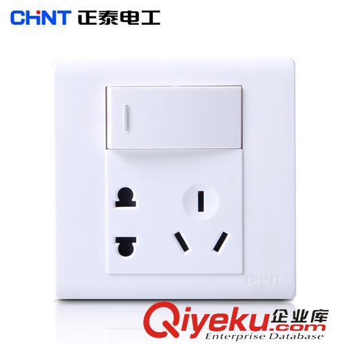 正泰7D開關(guān)插座 正泰電工 86型墻壁插座開關(guān)帶電源插座 NEW7D 一開單控五孔插座