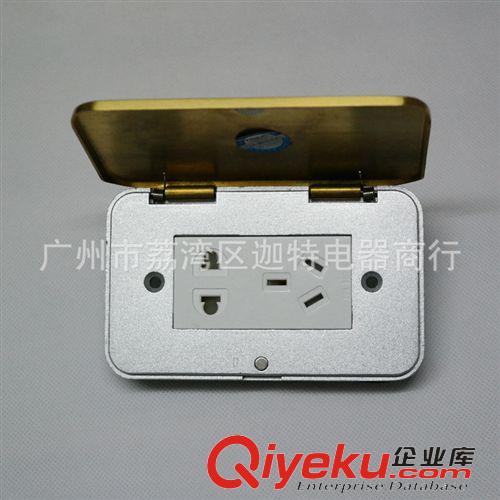 正旦電器 彈起式桌面插座/會議桌插座/多媒體插座/多功能桌面插座