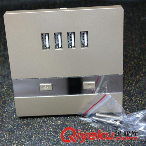 Hongmeng紅蒙 USB充電墻壁插座86型USB插座面板四位USB插座原始圖片2