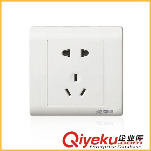 精品推薦 廠家批發(fā)供應(yīng) 鴻潤防水型電器墻壁插座 OEM五孔酒店開關(guān)插座
