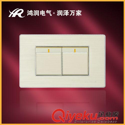 精品推薦 大量生產(chǎn) 鴻潤118型墻壁開關 新款酒店墻壁開關