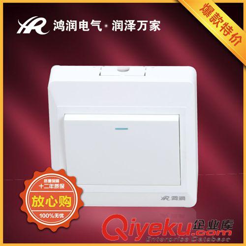 精品推薦 廠家直銷  鴻潤光控LED墻角燈樓道燈 簡約型地腳燈 光控暖光