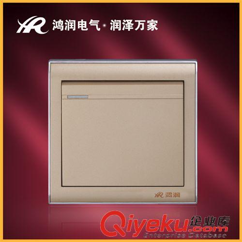 墻壁開關(86型） 廠家直銷 10A香檳系列五孔墻壁插座 86型一聯二極三極插座成板