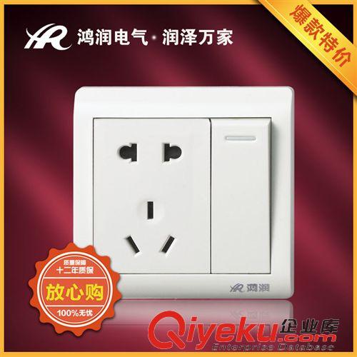 墻壁開關(86型） 鴻潤【廠家直銷】HR8D-201一聯電視插座 86型電視電話插座 可混批