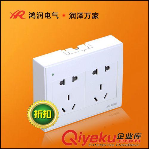 墻壁開關(86型） 供應HR6M-110明裝墻壁開關十孔插座 誠招市縣代理商  量大從優