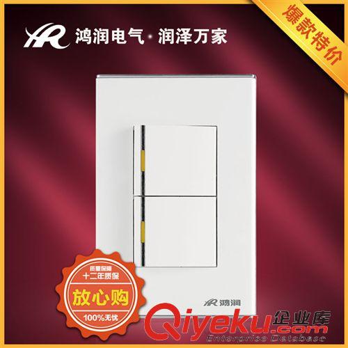 墻壁開關(guān)（120型） 廠家直銷白色時尚120型電腦插座 家裝款墻壁開關(guān) 工程款開關(guān)面板