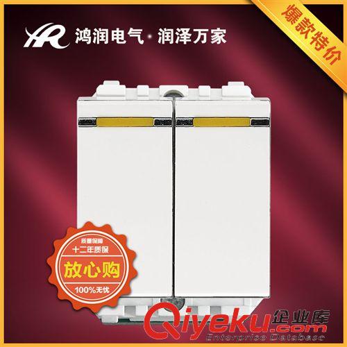 墻壁開關(guān)（120型） 廠家直銷白色時尚120型電腦插座 家裝款墻壁開關(guān) 工程款開關(guān)面板