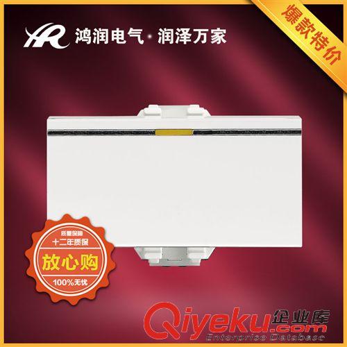 墻壁開關（120型） 廠家供應{zx1}款式120系列三開墻壁開關插座 誠招代理
