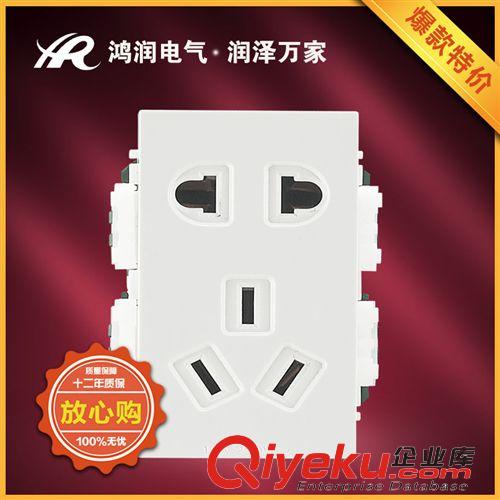 墻壁開關（120型） 廠家供應{zx1}款式120系列三插墻壁開關插座（三孔插座）誠招代理