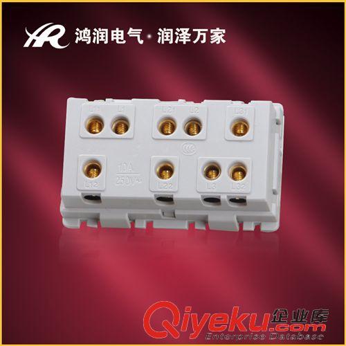 開(kāi)關(guān)插座（118型） 廠家特價(jià)批發(fā) 118型功能件HR18H-027金鋁三開(kāi)雙控開(kāi)關(guān)連體原始圖片3