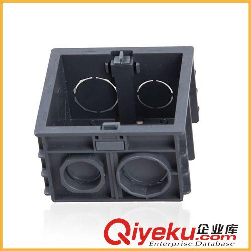 開(kāi)關(guān)附件 廠家直銷86型開(kāi)關(guān)插座接線盒/暗裝接線盒/底盒 質(zhì)量保證 塑料線盒