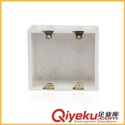 開關附件 鴻潤廠家供應120型暗裝開關接線盒 PVC墻壁開關插座底盒 塑料暗盒