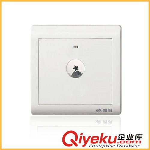 開關附件 鴻潤墻壁開關 86型一聯聲光控延時開關 誠招縣市級代理 量大從優