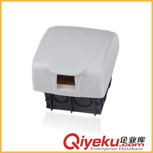 開關附件 廠家供應86型防濺盒/開關插座防水盒  價格實惠 可OEM貼牌原始圖片2