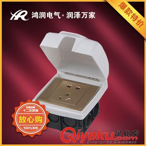 開關附件 廠家供應86型防濺盒/開關插座防水盒  價格實惠 可OEM貼牌原始圖片3