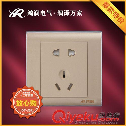 按功能搜索 廠家直銷 10A香檳系列五孔墻壁插座 86型一聯二極三極插座成板