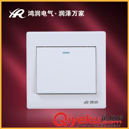 按功能搜索 廠家直銷 鴻潤明裝開關插座HR6M-105  五孔開關插座 量大優惠